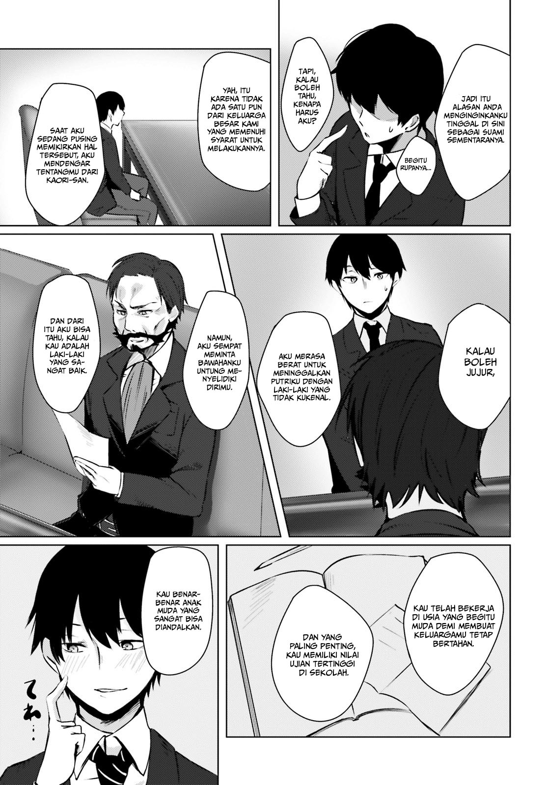 Could You Turn Three Perverted Sisters Into Fine Brides? chapter 1